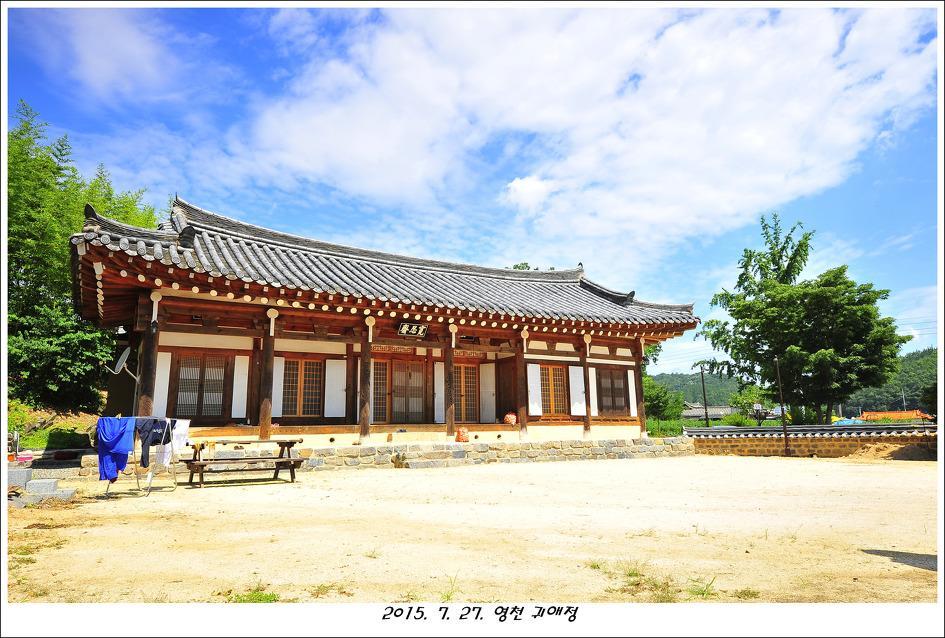 Gwiae Traditional House Yeongcheon Екстер'єр фото