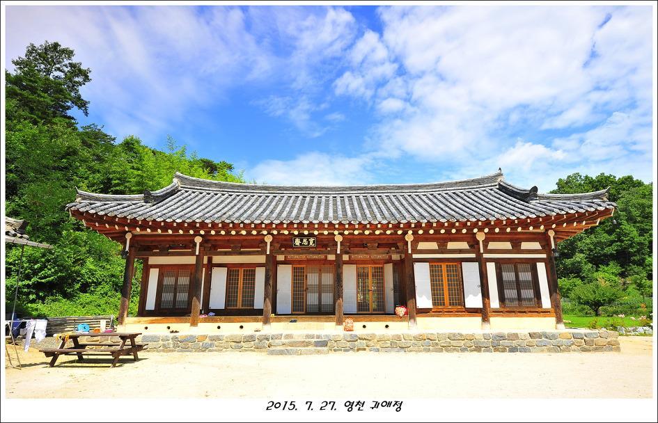 Gwiae Traditional House Yeongcheon Екстер'єр фото